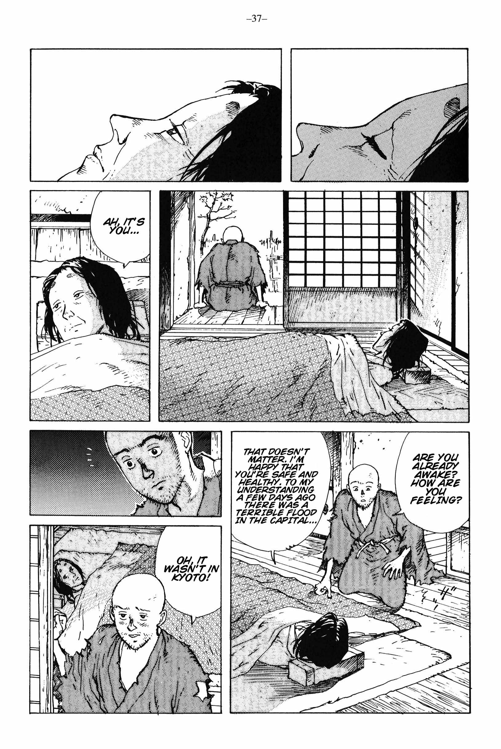 Read Ikkyuu chapter 12 image 37 on Lezhin