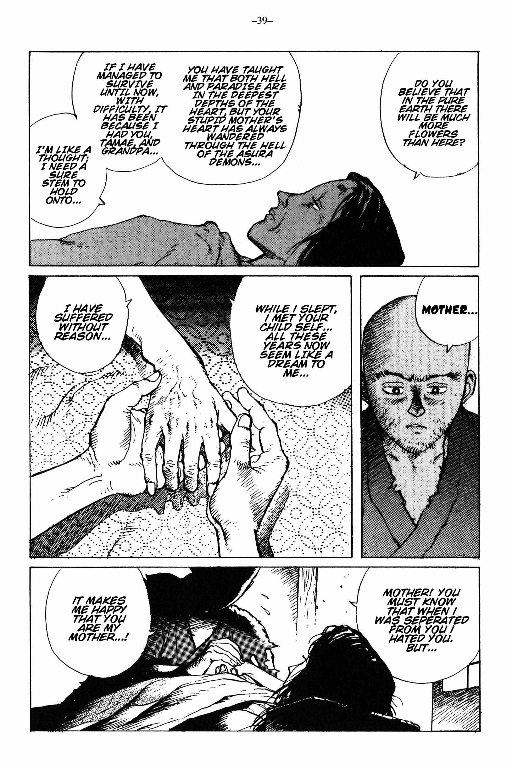 Read Ikkyuu chapter 12 image 39 on Lezhin
