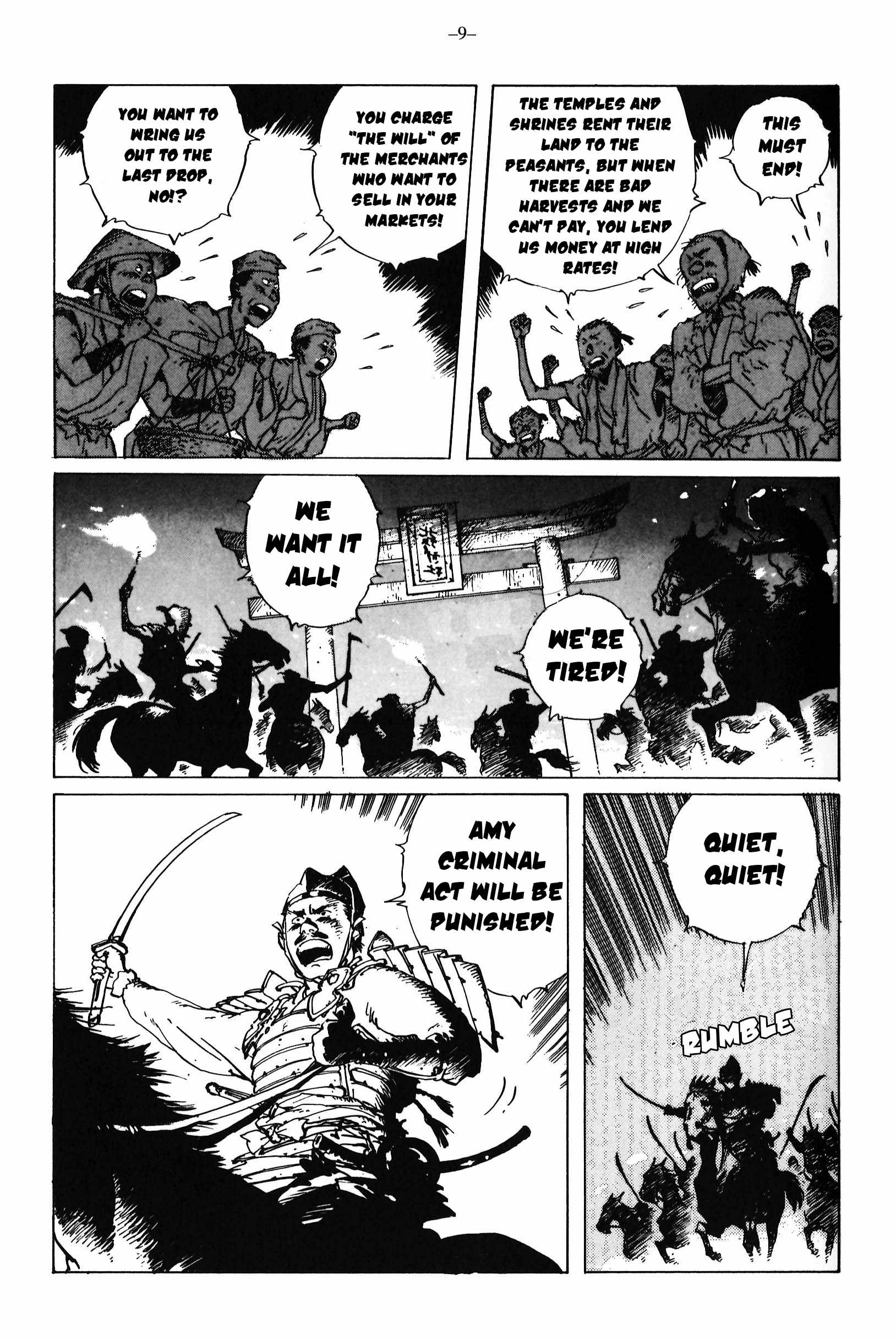 Read Ikkyuu chapter 12 image 9 on Lezhin
