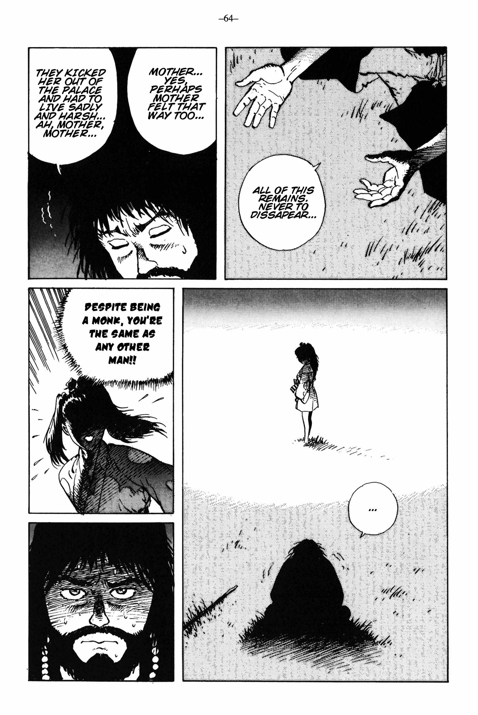 Read Ikkyuu chapter 13 image 21 on Lezhin