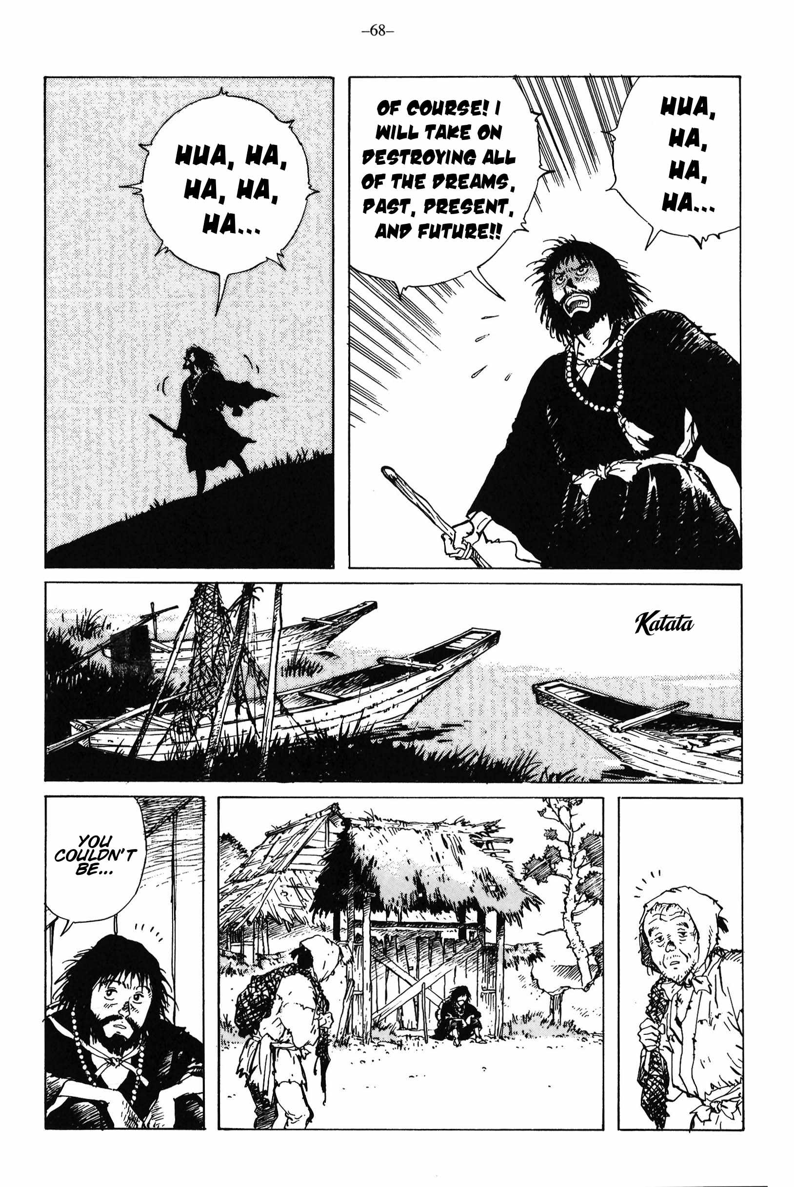Read Ikkyuu chapter 13 image 25 on Lezhin