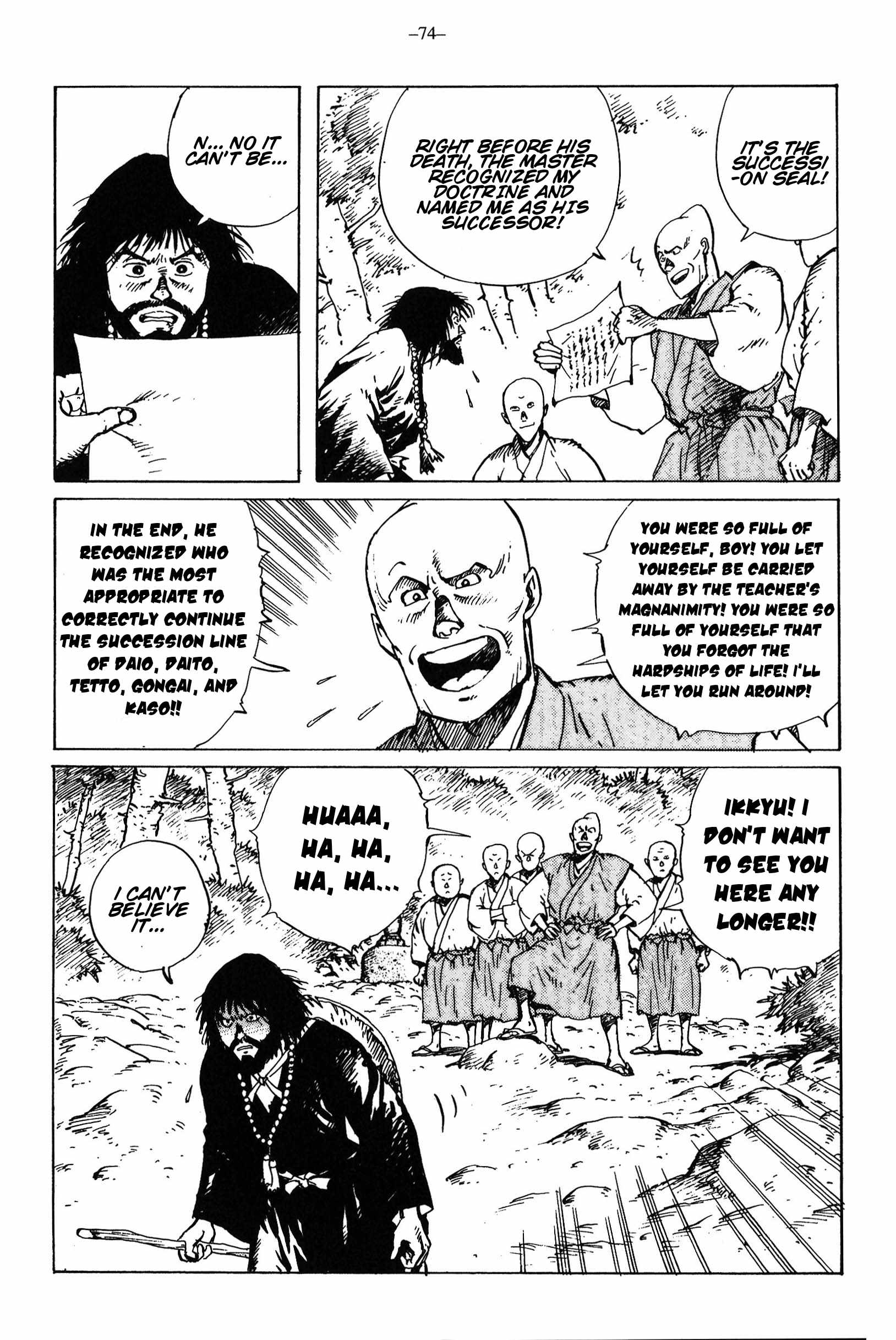 Read Ikkyuu chapter 13 image 31 on Lezhin
