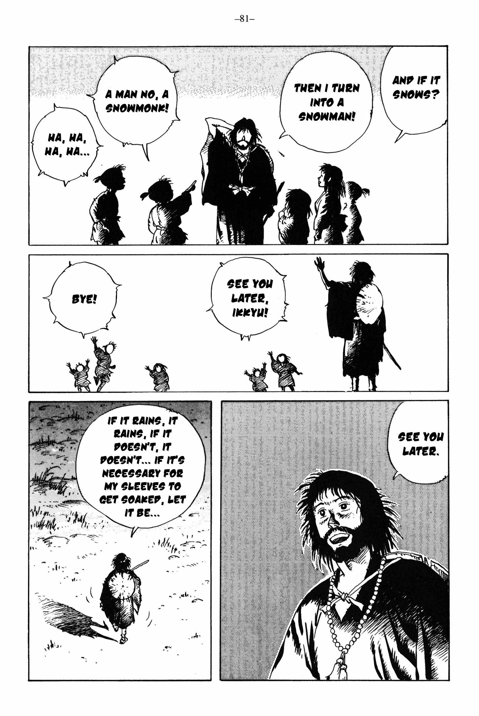Read Ikkyuu chapter 13 image 38 on Lezhin