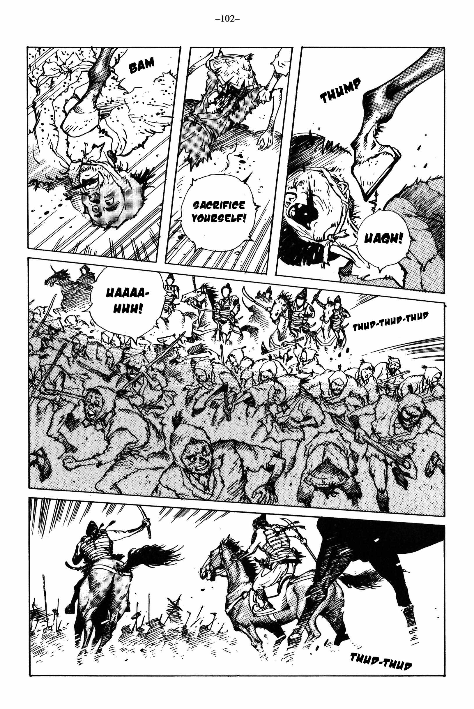 Read Ikkyuu chapter 14 image 16 on Lezhin