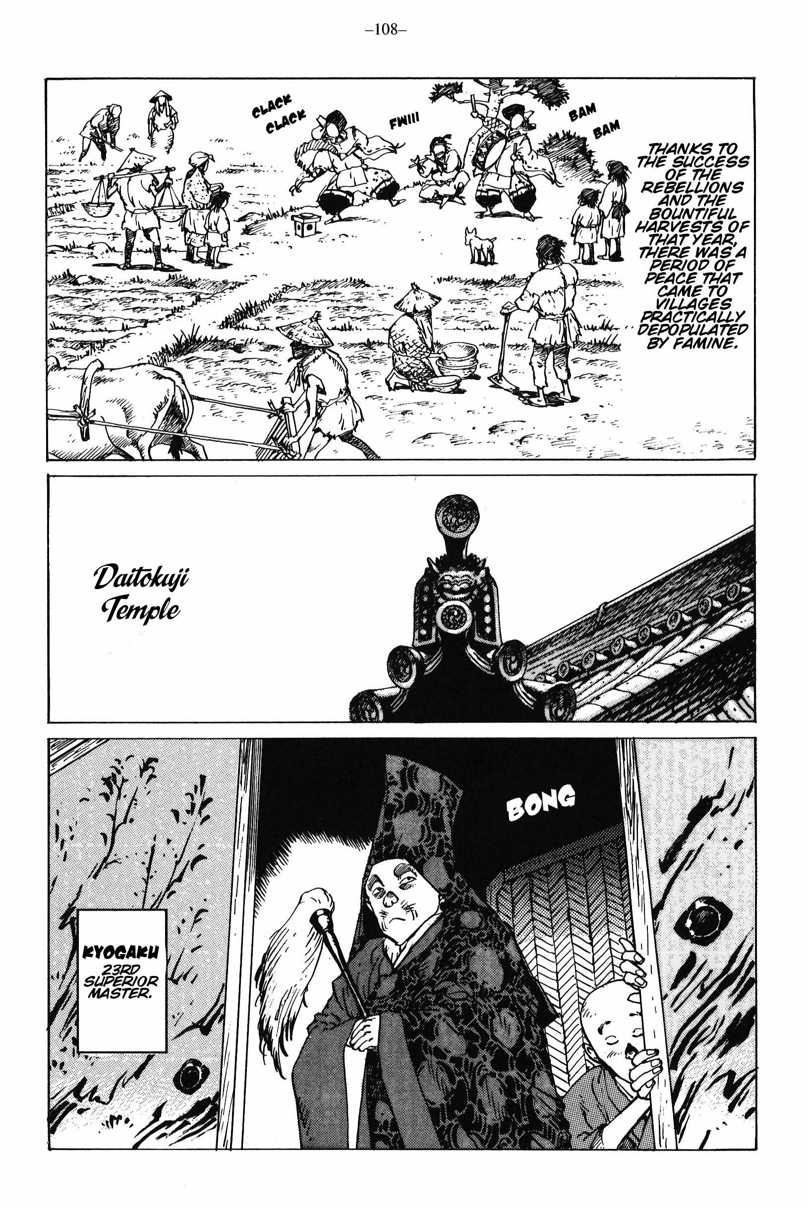 Read Ikkyuu chapter 14 image 22 on Lezhin