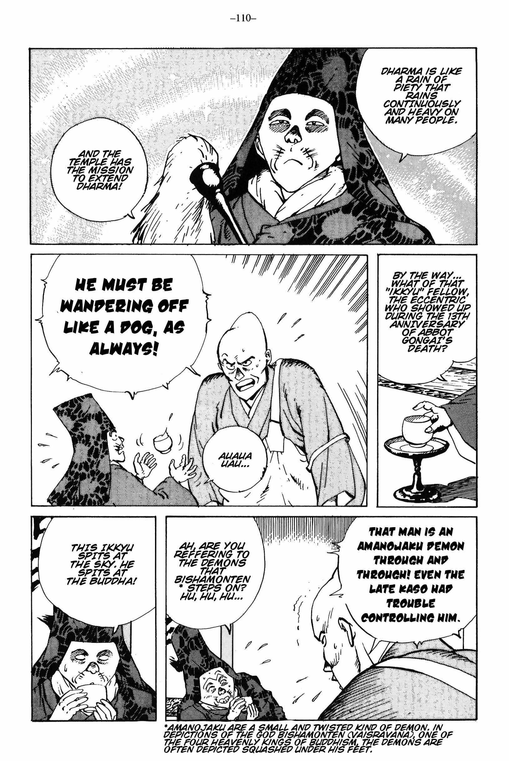 Read Ikkyuu chapter 14 image 24 on Lezhin