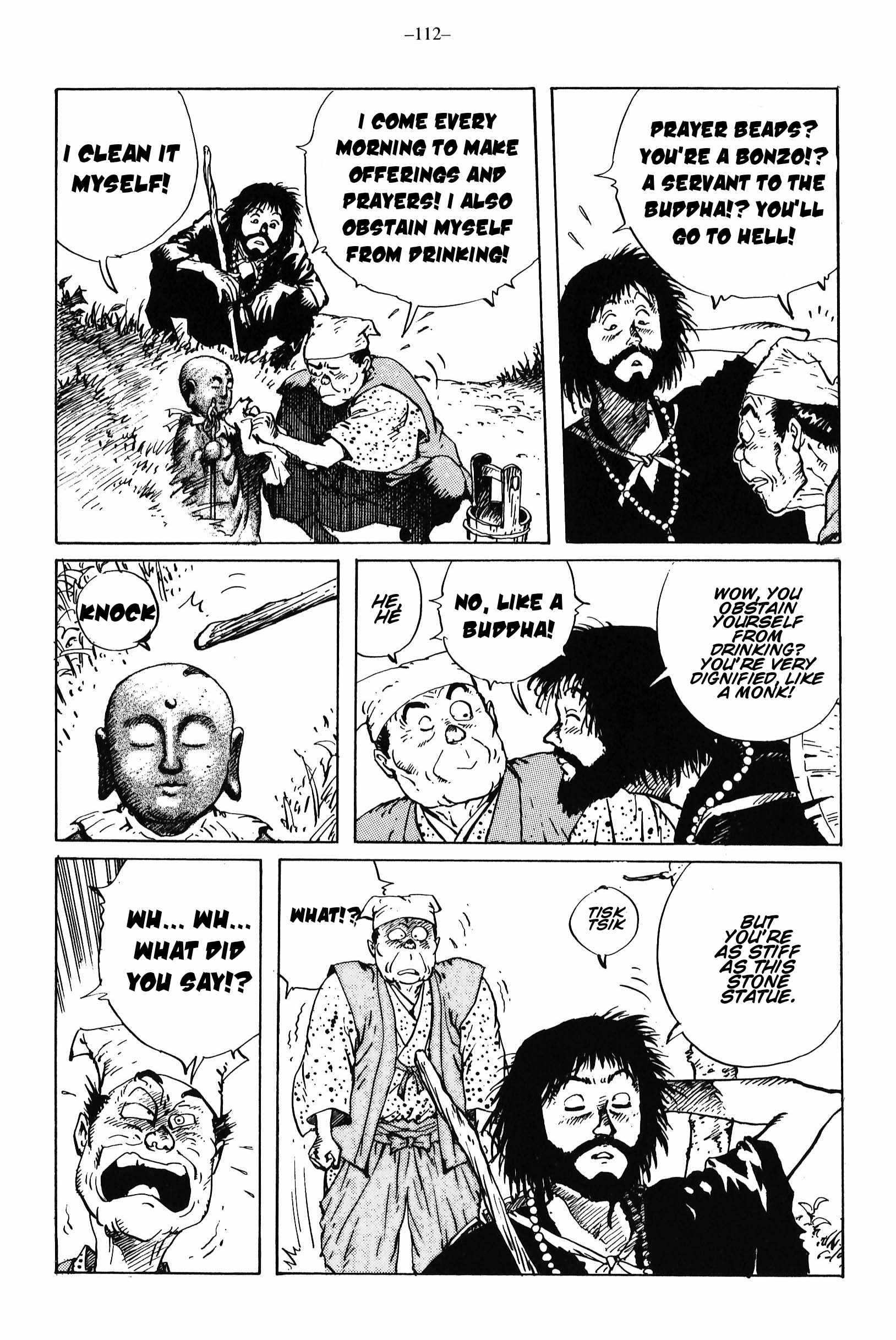 Read Ikkyuu chapter 14 image 26 on Lezhin