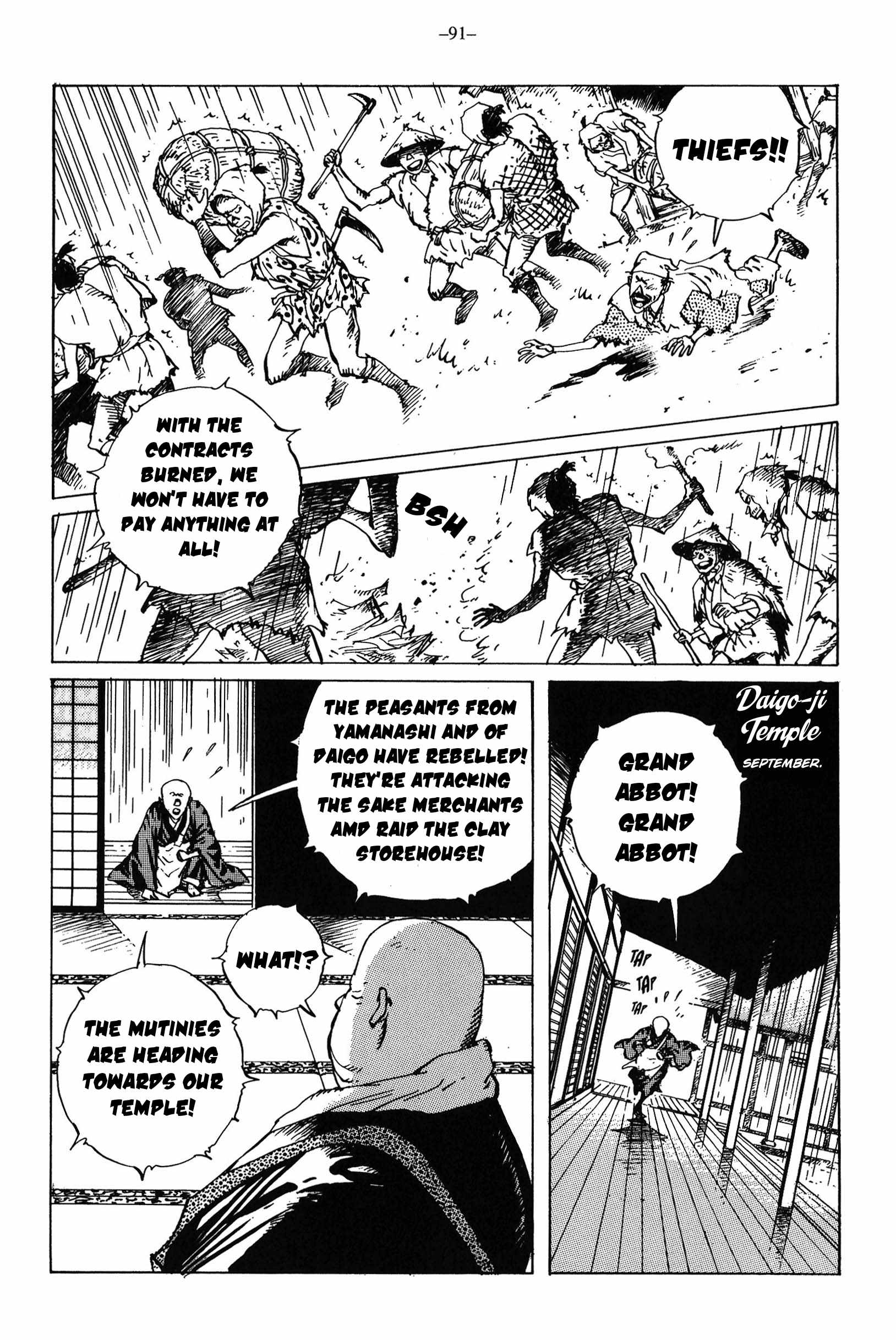 Read Ikkyuu chapter 14 image 7 on Lezhin