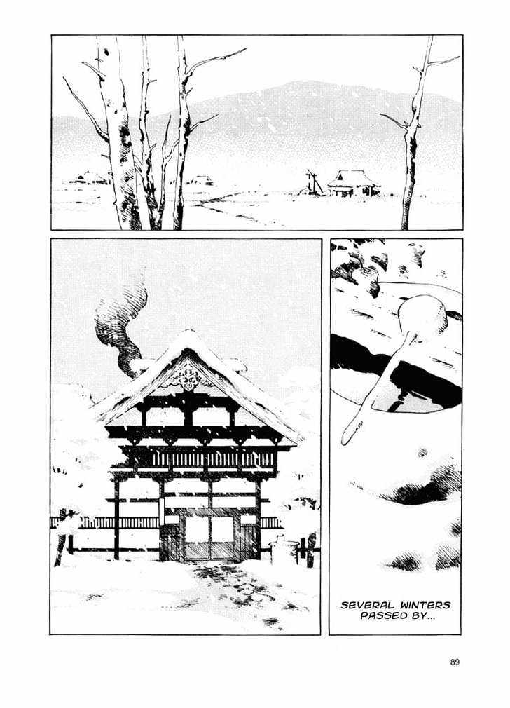 Read Ikkyuu chapter 2.1 image 12 on Lezhin