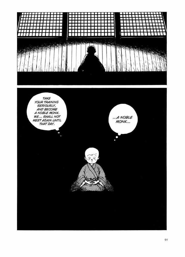 Read Ikkyuu chapter 2.1 image 14 on Lezhin