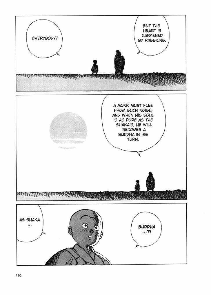 Read Ikkyuu chapter 2.2 image 15 on Lezhin