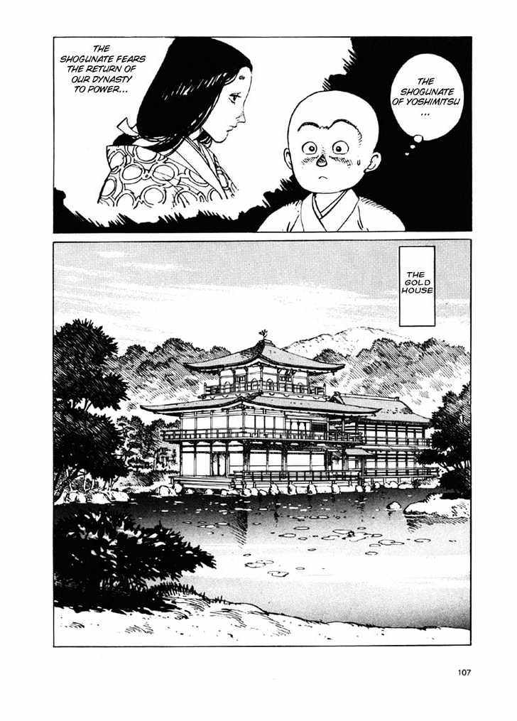 Read Ikkyuu chapter 2.2 image 2 on Lezhin