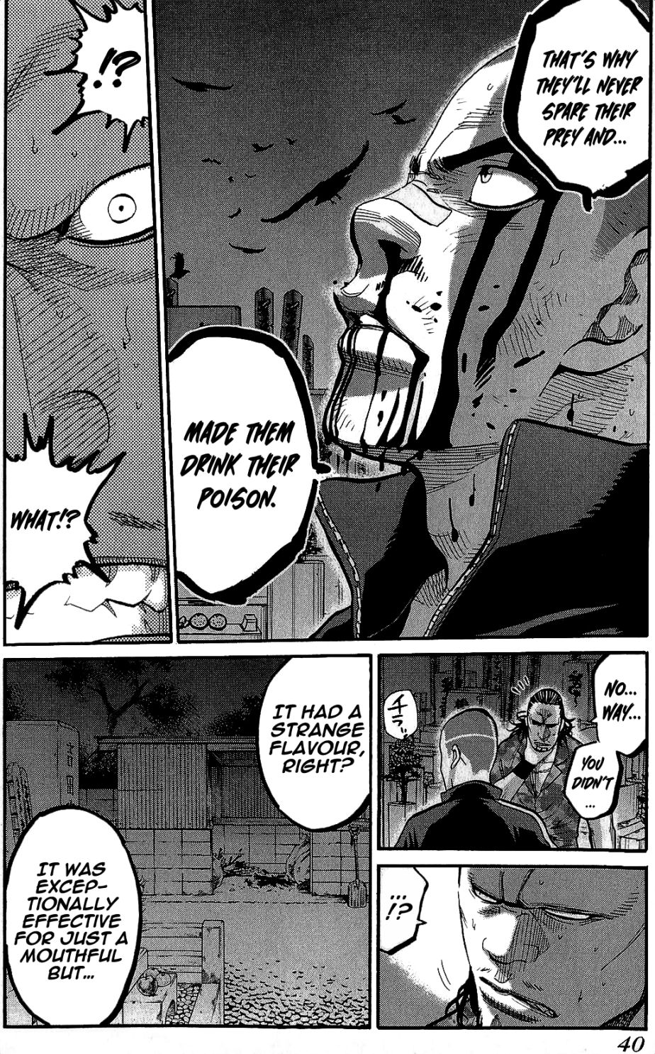 Read Ikkyuu chapter 2 image 13 on Lezhin
