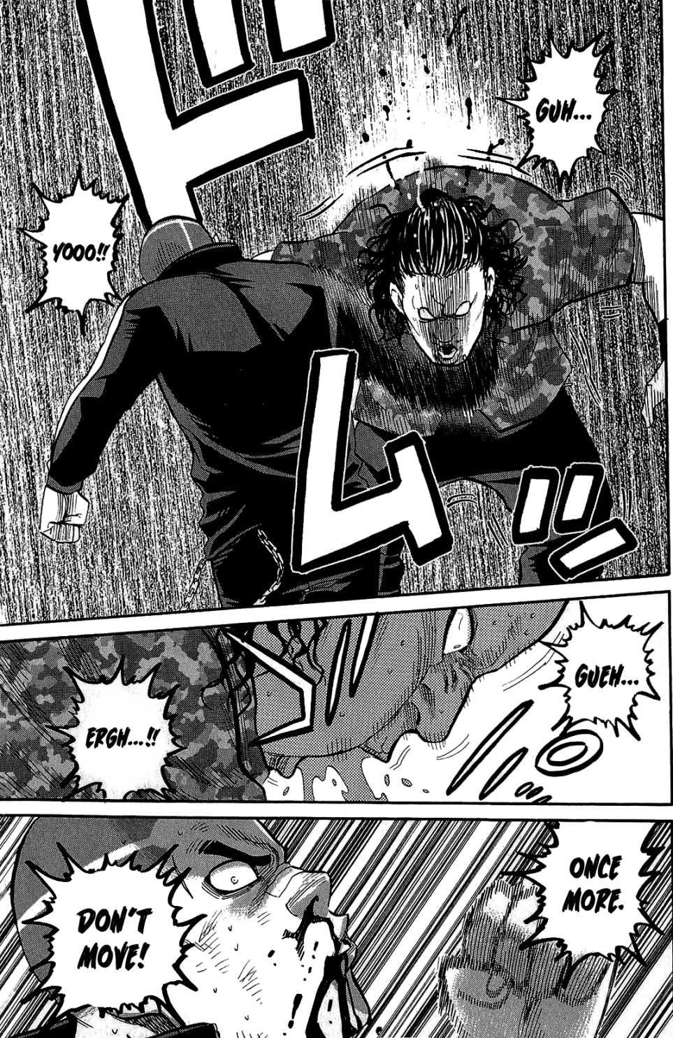 Read Ikkyuu chapter 2 image 16 on Lezhin