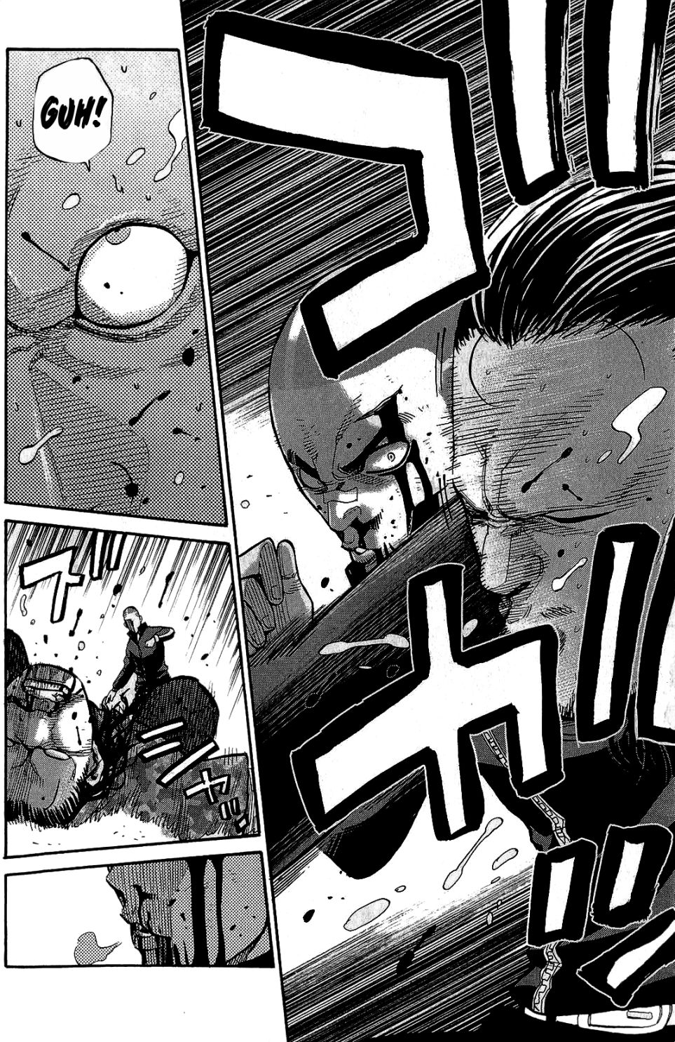 Read Ikkyuu chapter 2 image 17 on Lezhin
