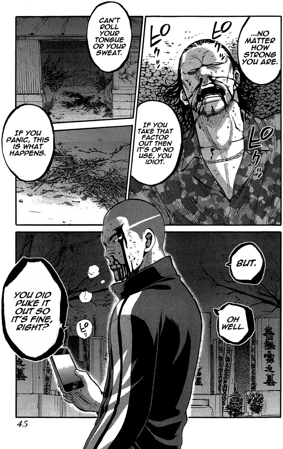 Read Ikkyuu chapter 2 image 18 on Lezhin