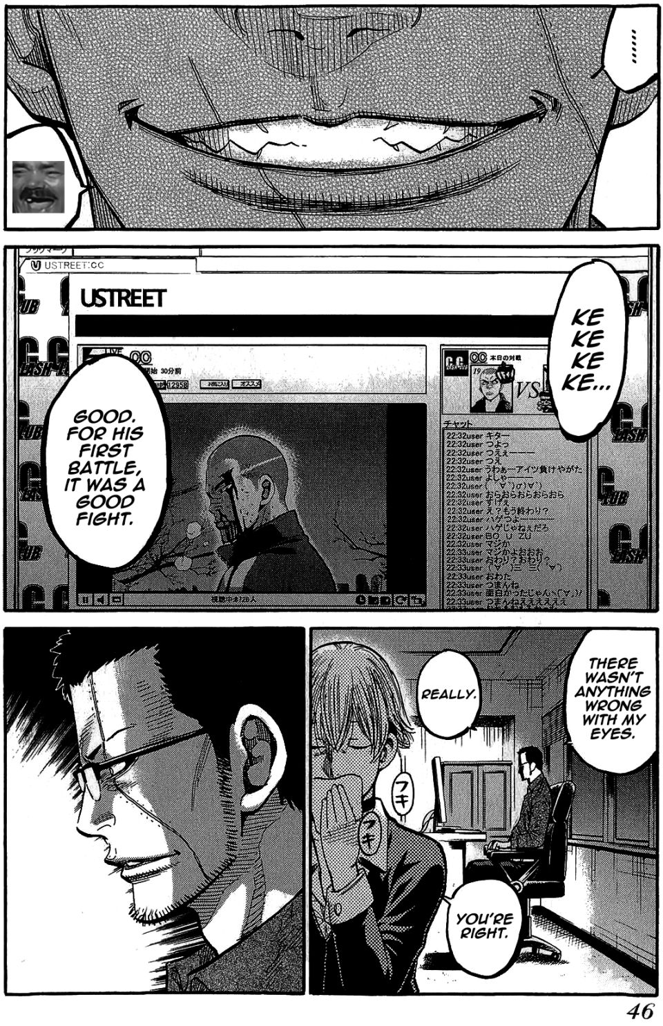 Read Ikkyuu chapter 2 image 19 on Lezhin