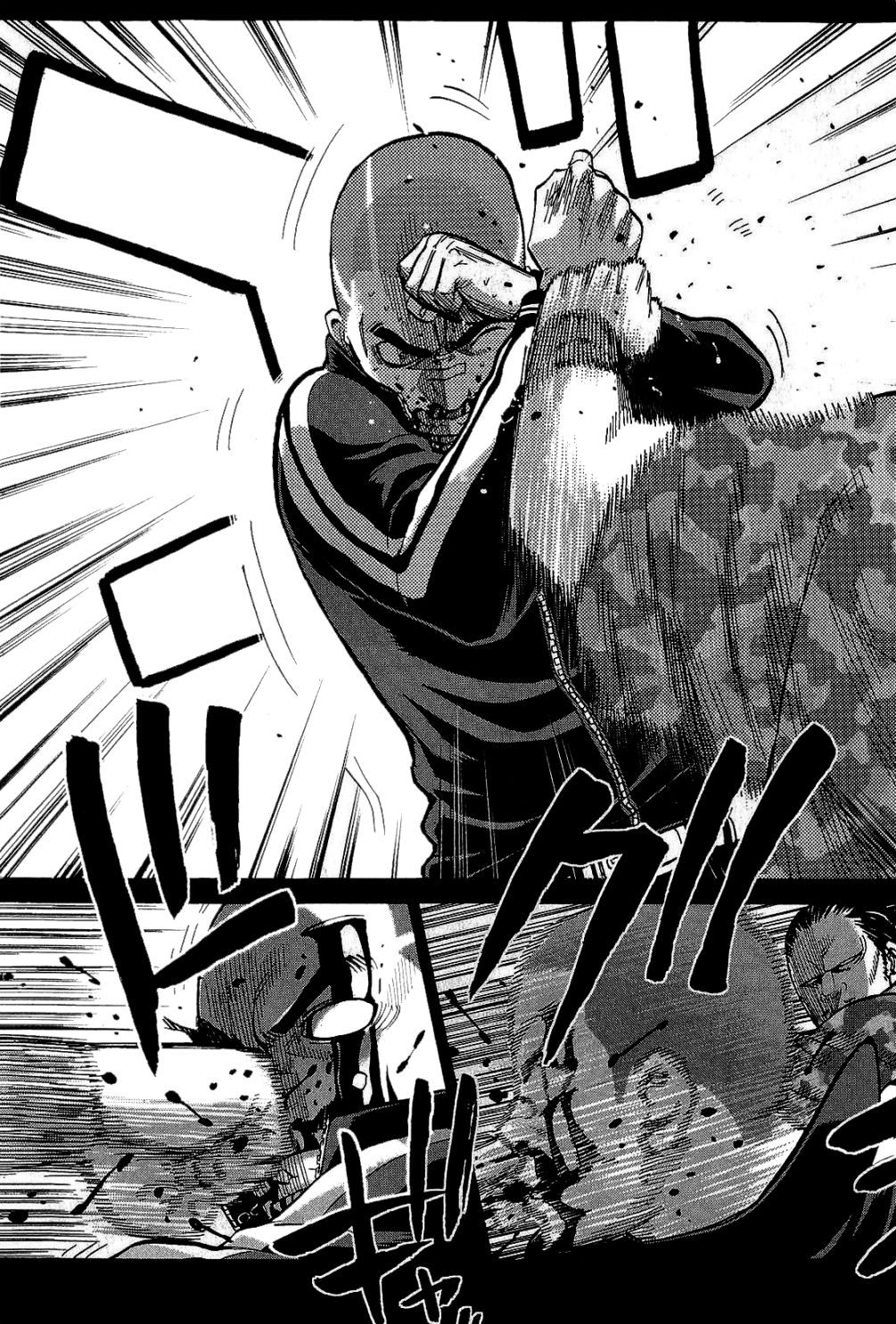 Read Ikkyuu chapter 2 image 2 on Lezhin