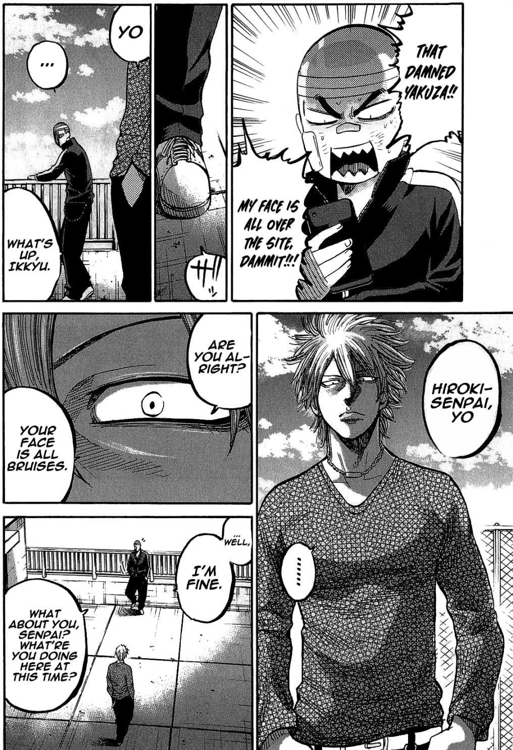 Read Ikkyuu chapter 2 image 21 on Lezhin