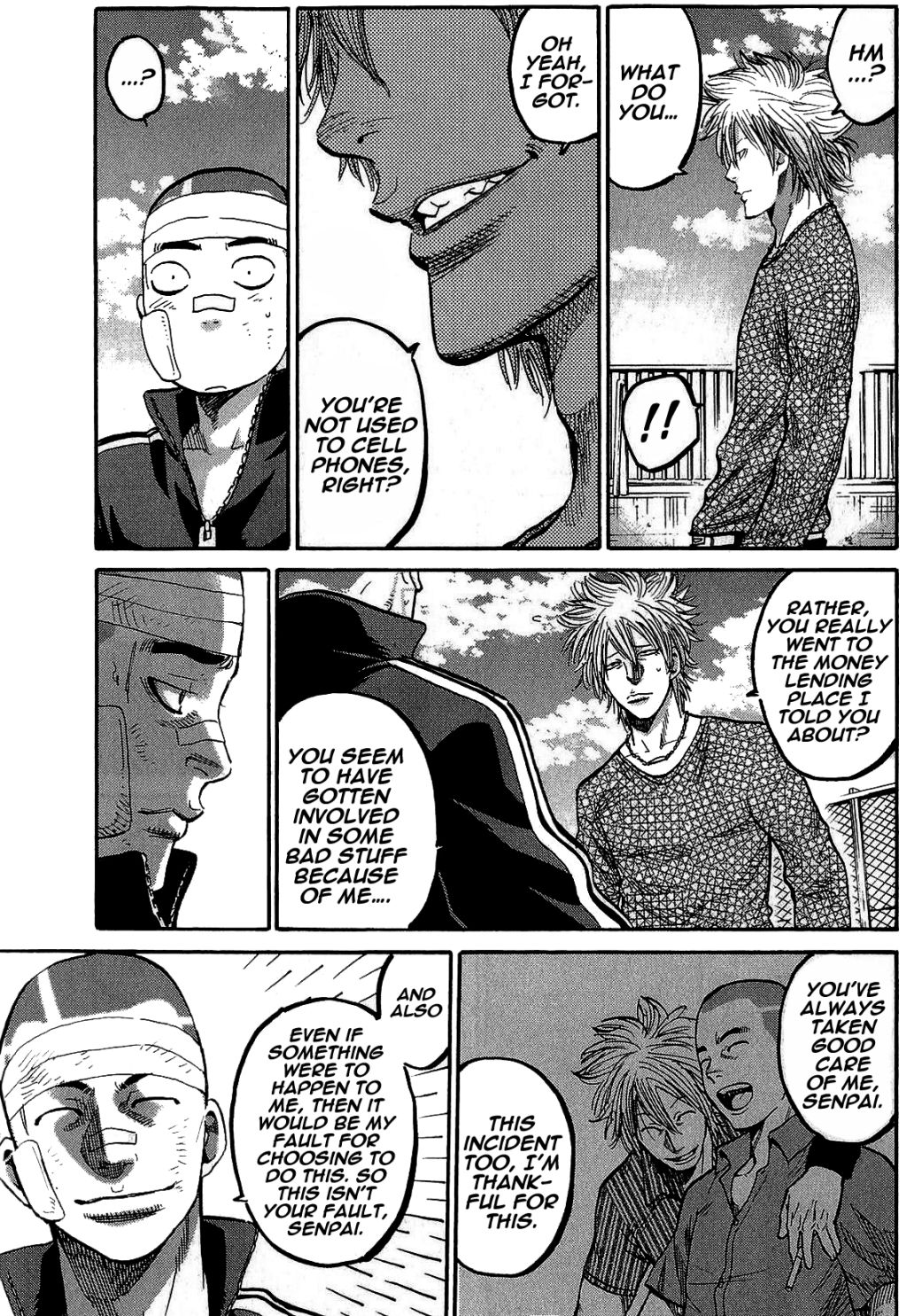Read Ikkyuu chapter 2 image 22 on Lezhin