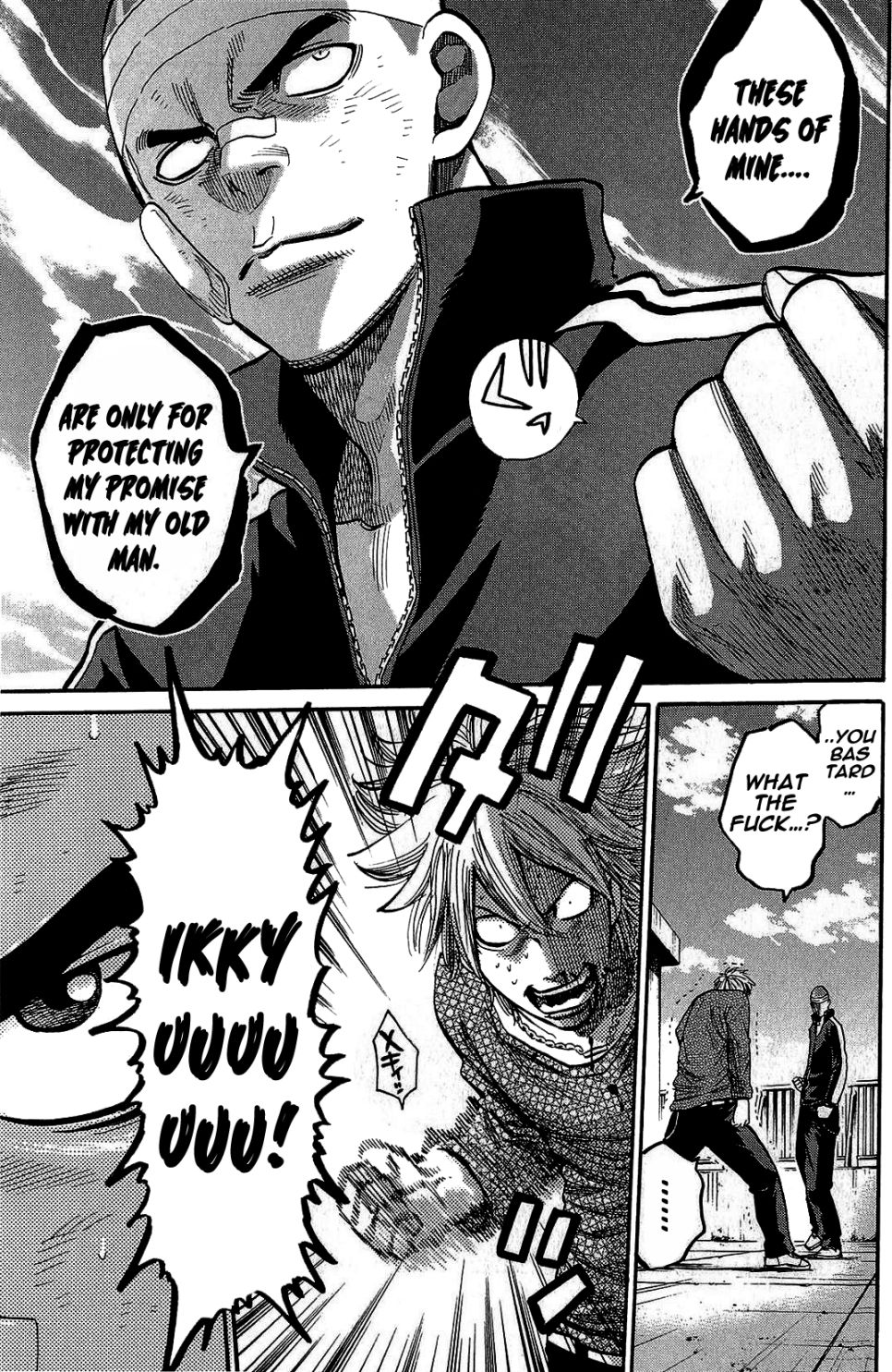 Read Ikkyuu chapter 2 image 26 on Lezhin