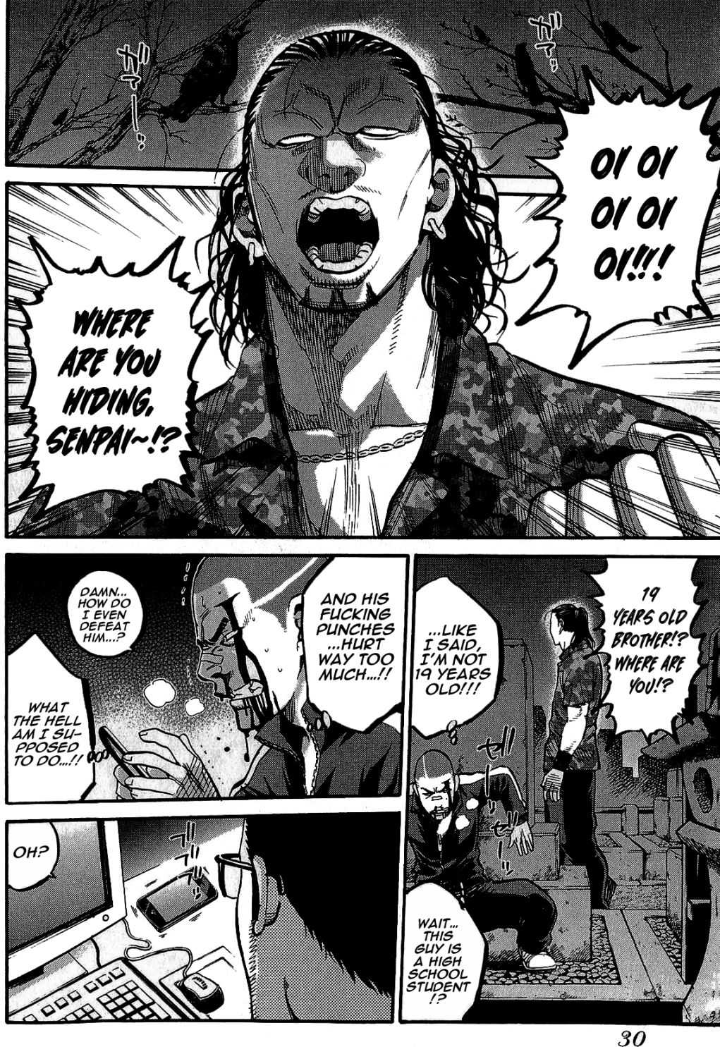 Read Ikkyuu chapter 2 image 3 on Lezhin