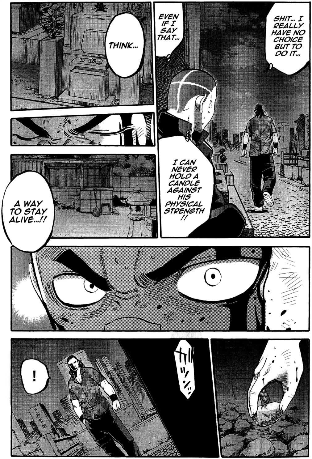 Read Ikkyuu chapter 2 image 8 on Lezhin