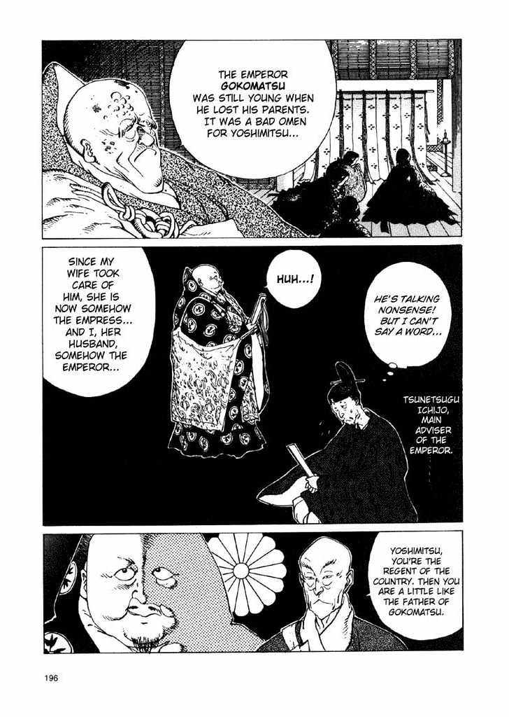 Read Ikkyuu chapter 3.1 image 11 on Lezhin