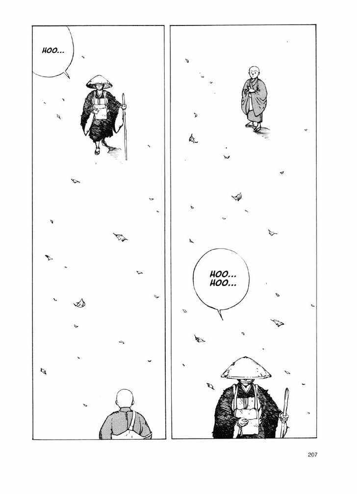Read Ikkyuu chapter 3.1 image 21 on Lezhin