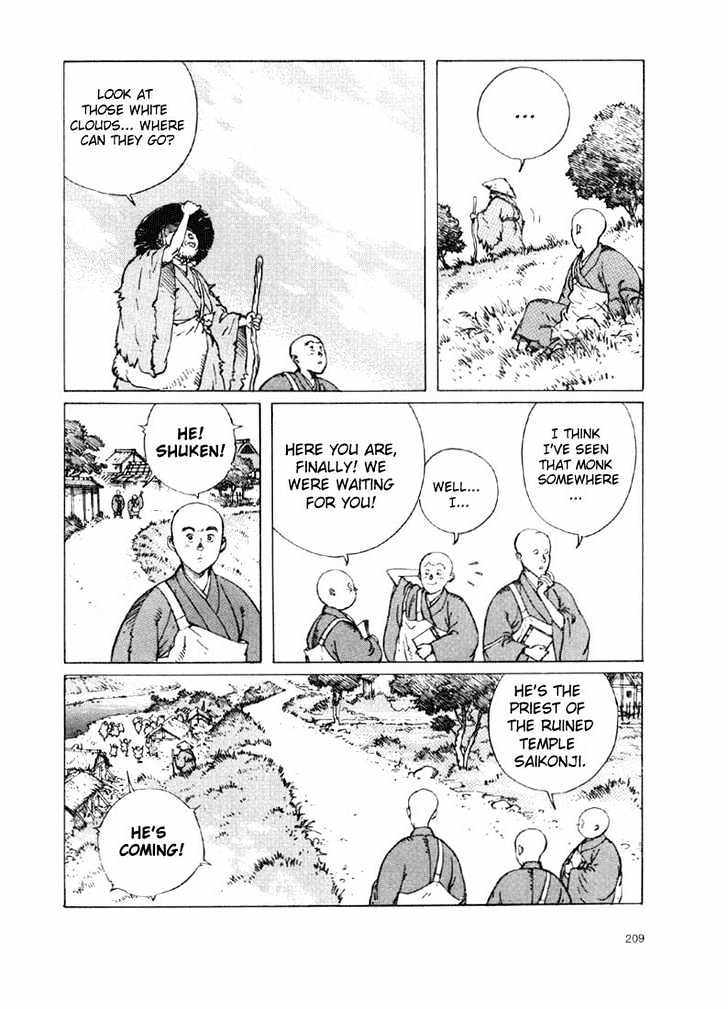 Read Ikkyuu chapter 3.1 image 23 on Lezhin