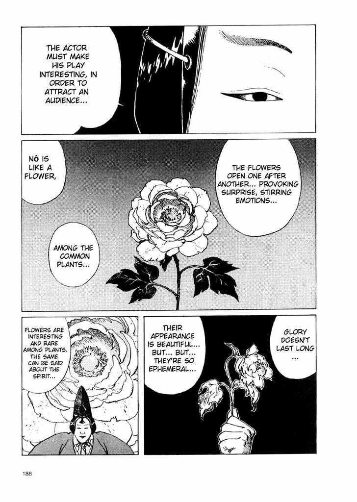 Read Ikkyuu chapter 3.1 image 3 on Lezhin