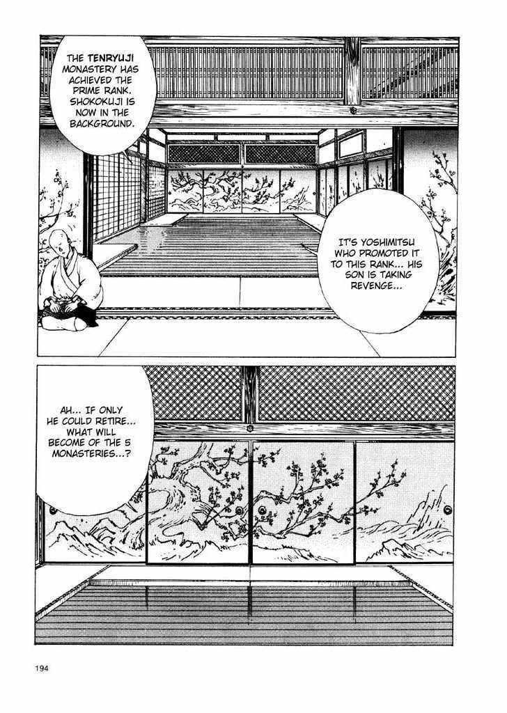 Read Ikkyuu chapter 3.1 image 9 on Lezhin