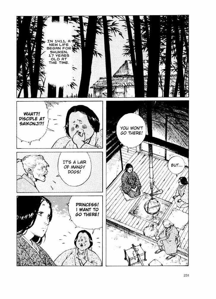 Read Ikkyuu chapter 3.2 image 21 on Lezhin