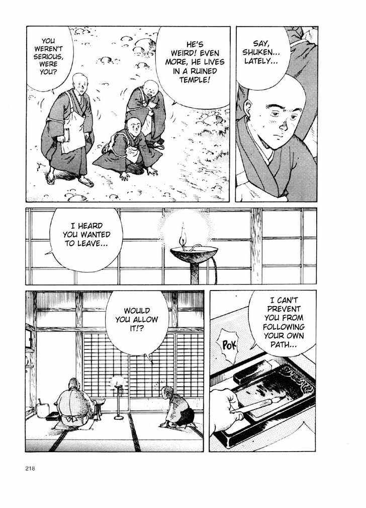 Read Ikkyuu chapter 3.2 image 8 on Lezhin
