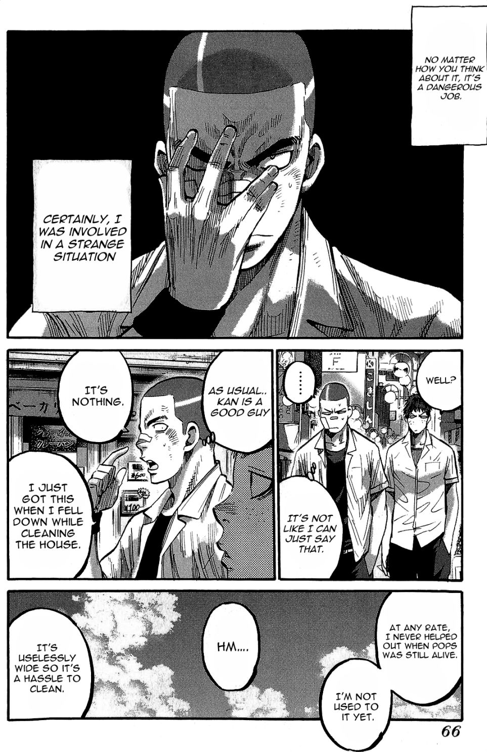 Read Ikkyuu chapter 3 image 10 on Lezhin