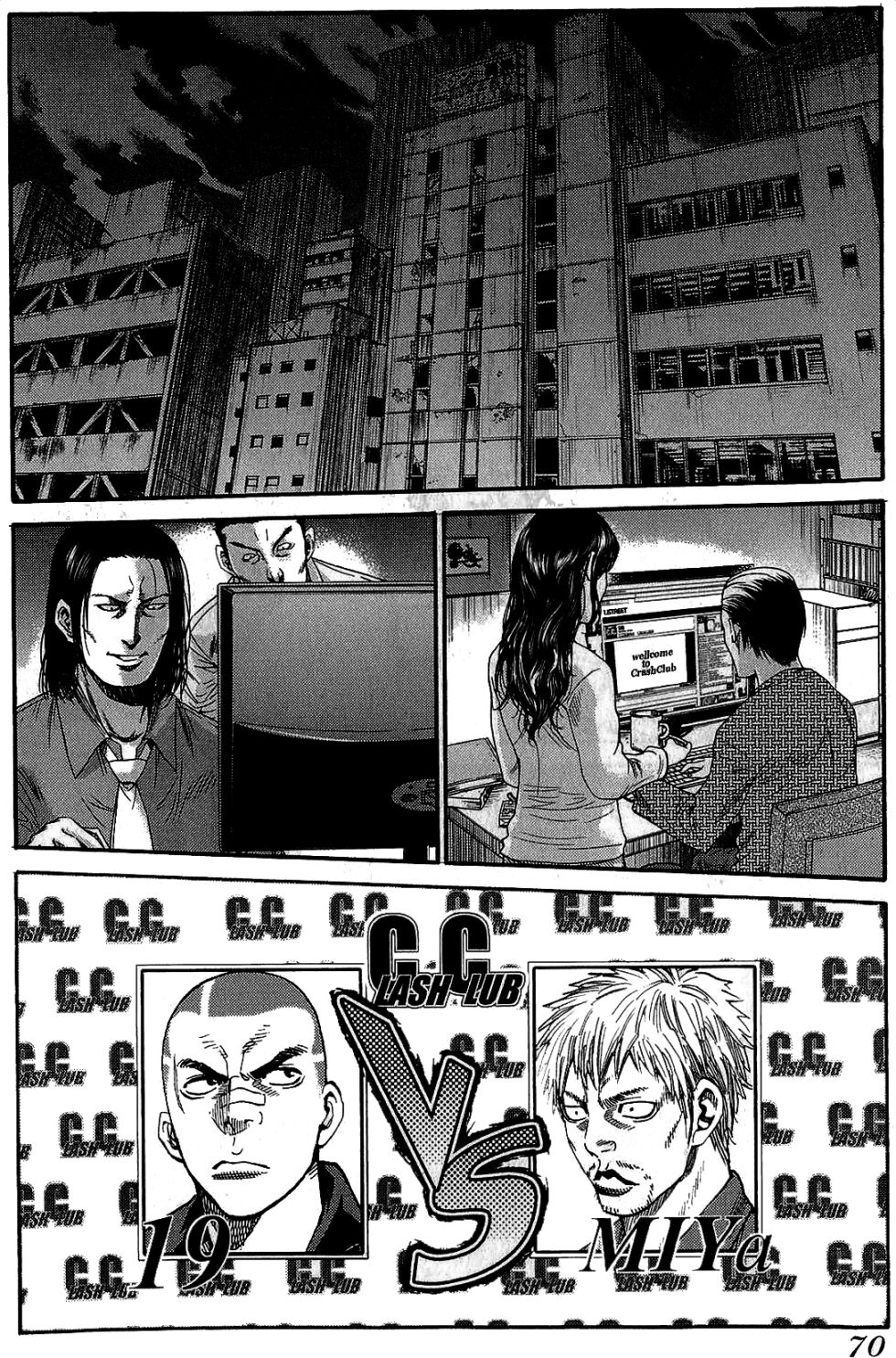 Read Ikkyuu chapter 3 image 14 on Lezhin