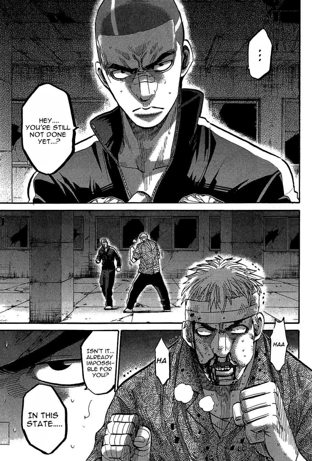Read Ikkyuu chapter 3 image 15 on Lezhin