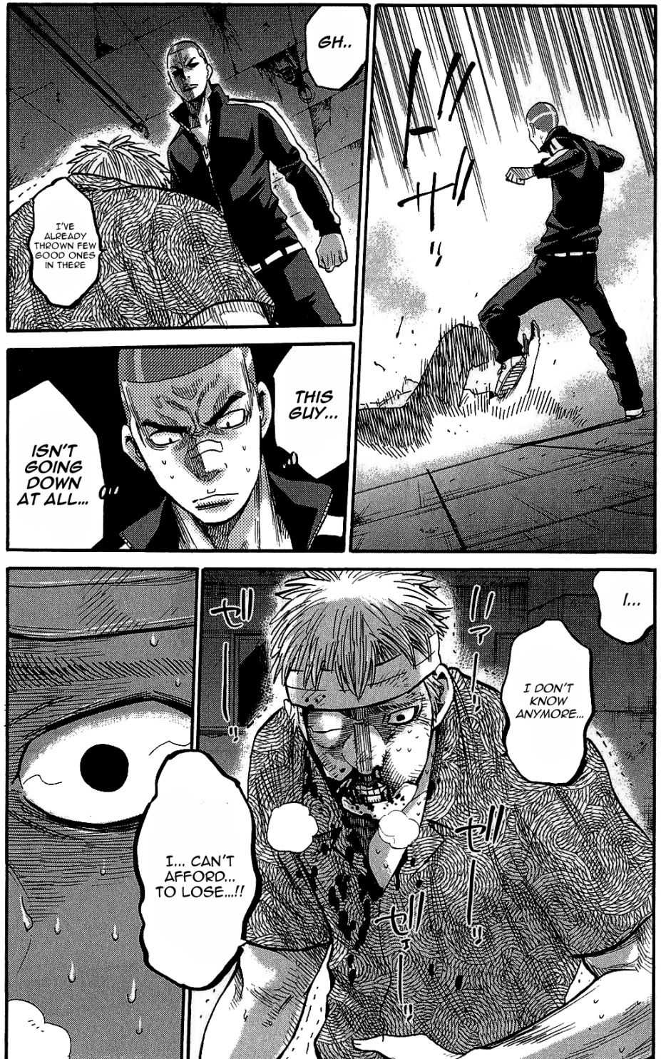 Read Ikkyuu chapter 3 image 17 on Lezhin