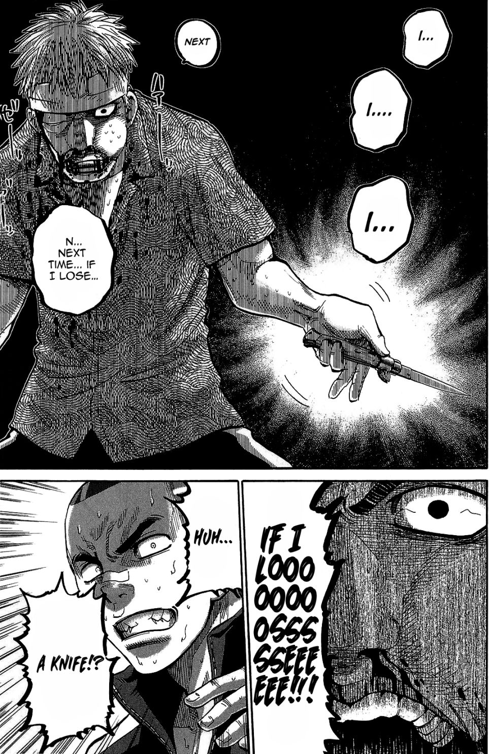 Read Ikkyuu chapter 3 image 19 on Lezhin