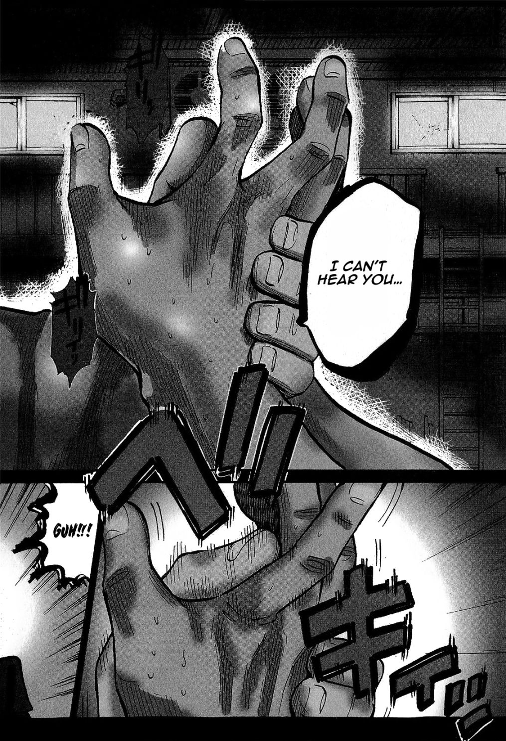 Read Ikkyuu chapter 3 image 2 on Lezhin