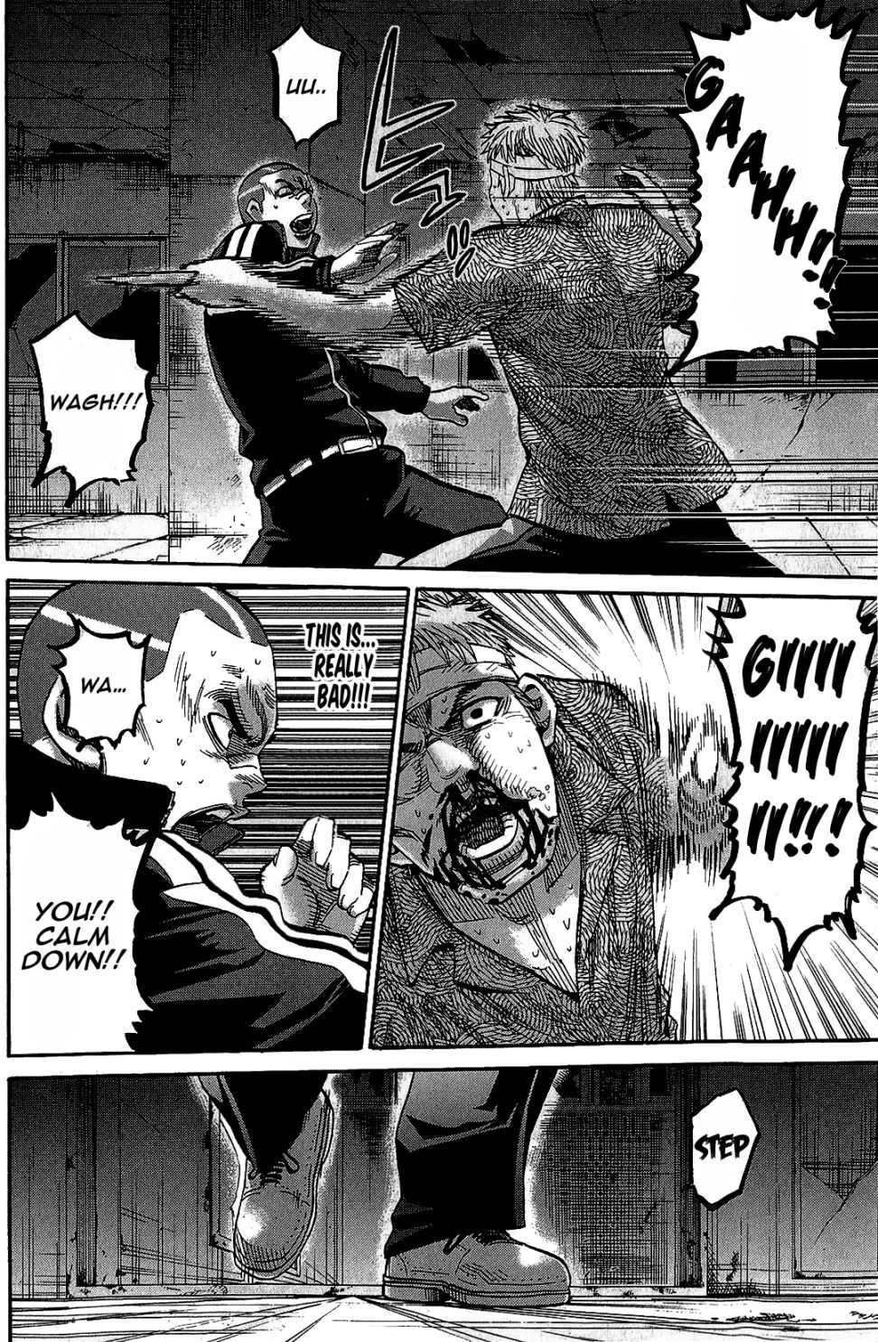 Read Ikkyuu chapter 3 image 20 on Lezhin