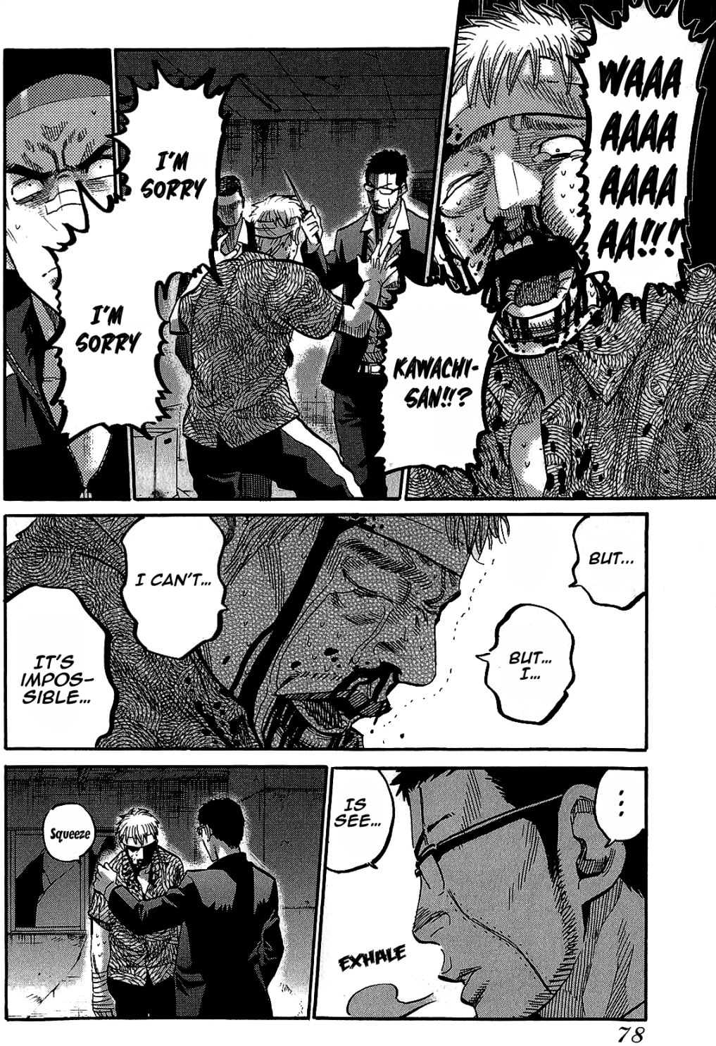 Read Ikkyuu chapter 3 image 22 on Lezhin