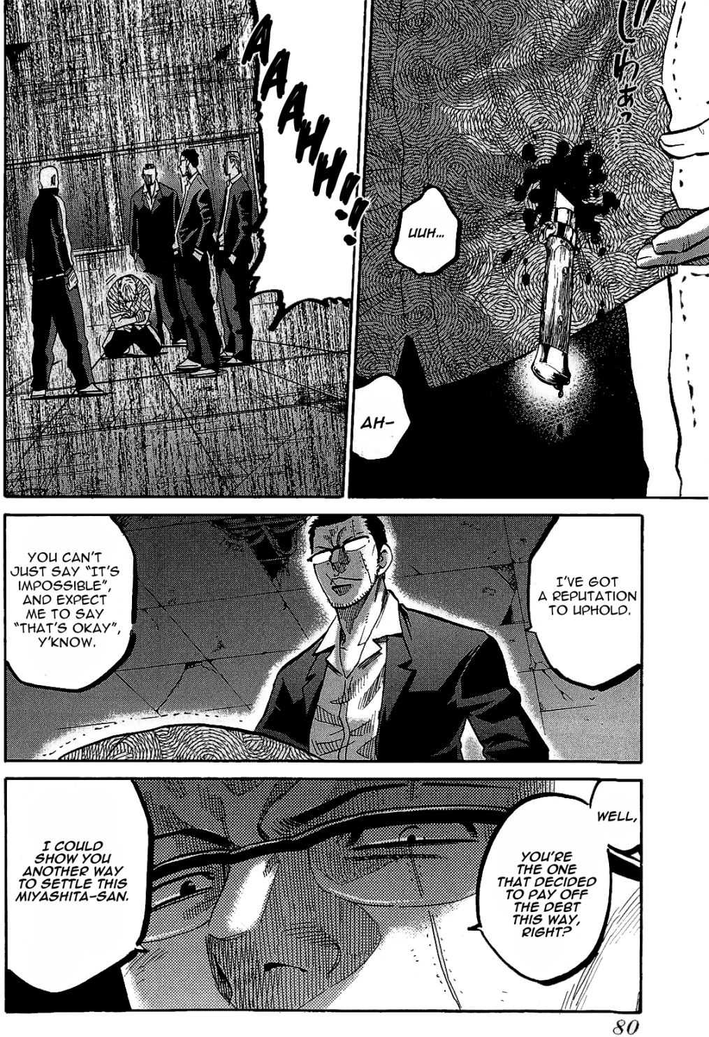 Read Ikkyuu chapter 3 image 24 on Lezhin