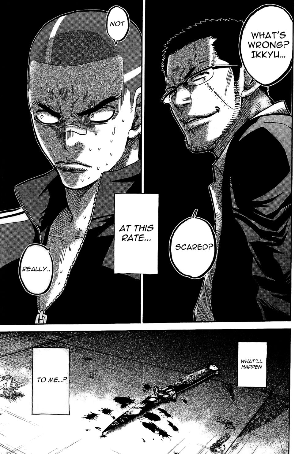Read Ikkyuu chapter 3 image 27 on Lezhin