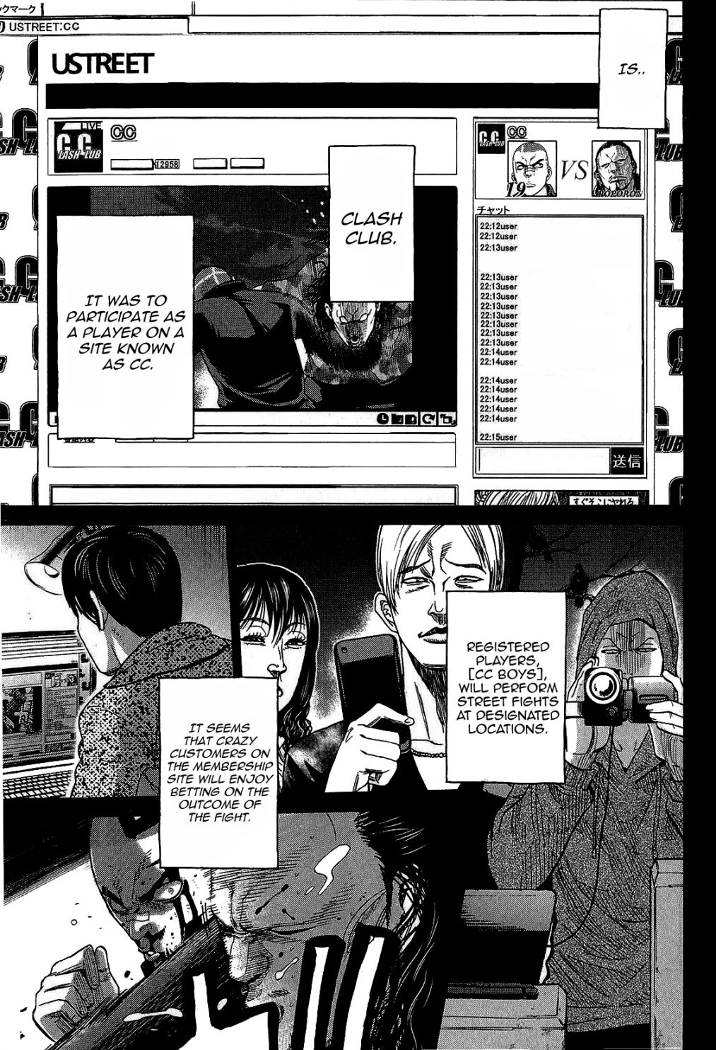 Read Ikkyuu chapter 3 image 9 on Lezhin