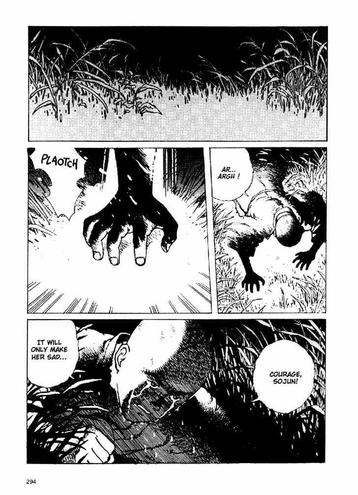 Read Ikkyuu chapter 4.1 image 27 on Lezhin
