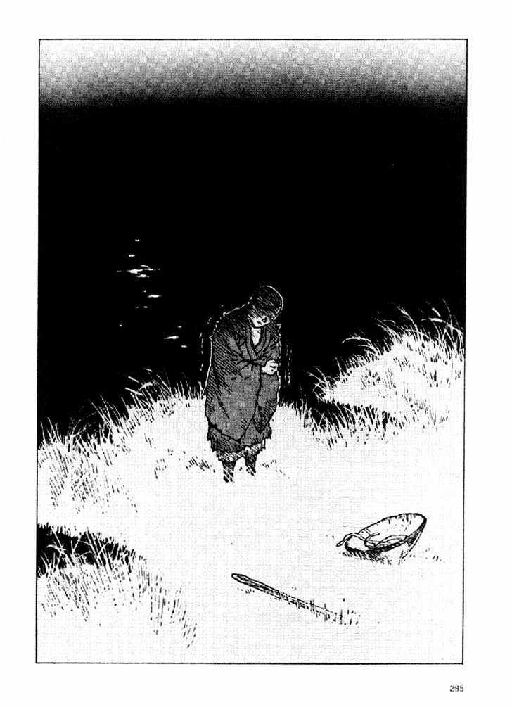 Read Ikkyuu chapter 4.1 image 28 on Lezhin
