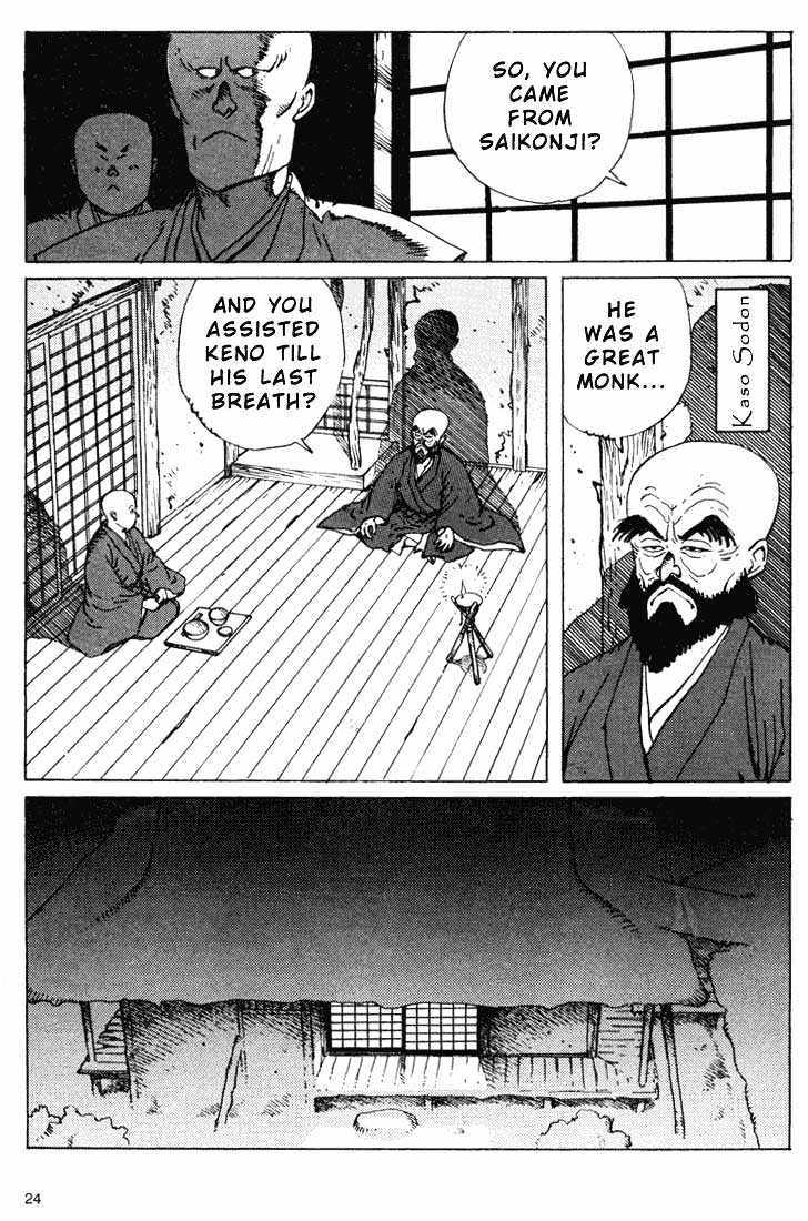 Read Ikkyuu chapter 5 image 22 on Lezhin