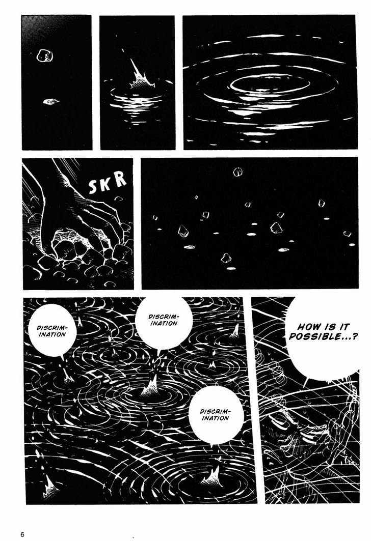 Read Ikkyuu chapter 5 image 5 on Lezhin