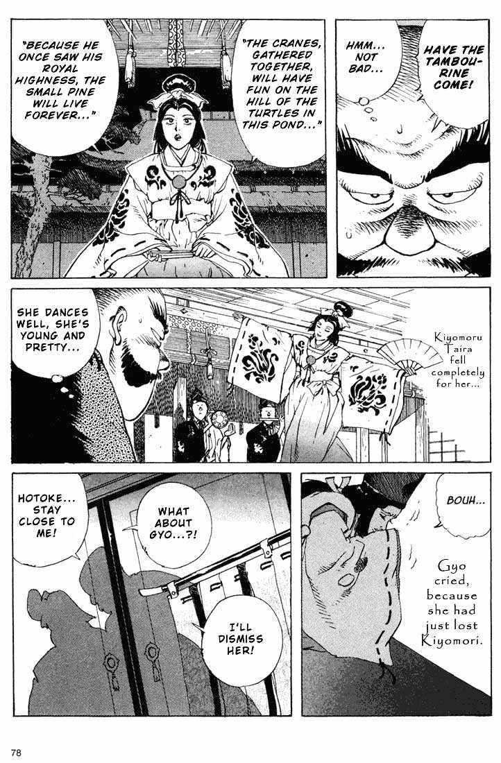 Read Ikkyuu chapter 6.1 image 1 on Lezhin